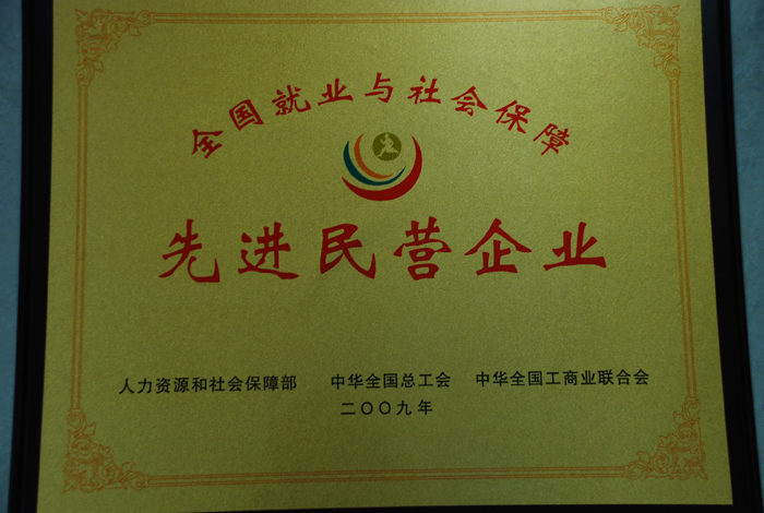 ȫ��(gu��)�͘I(y��)�c���(hu��)�������M(j��n)��I(y��ng)��I(y��)