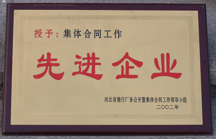 ���w��ͬ���M(j��n)��I(y��)