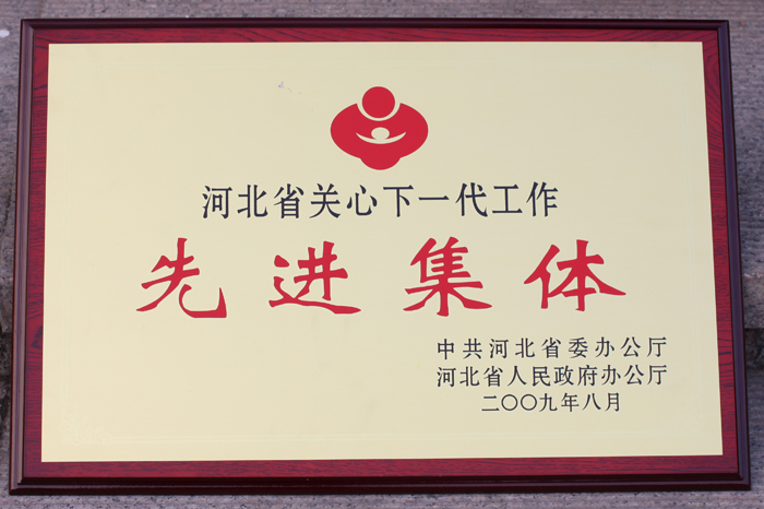 �ӱ�ʡ�P(gu��n)����һ�����M(j��n)���w