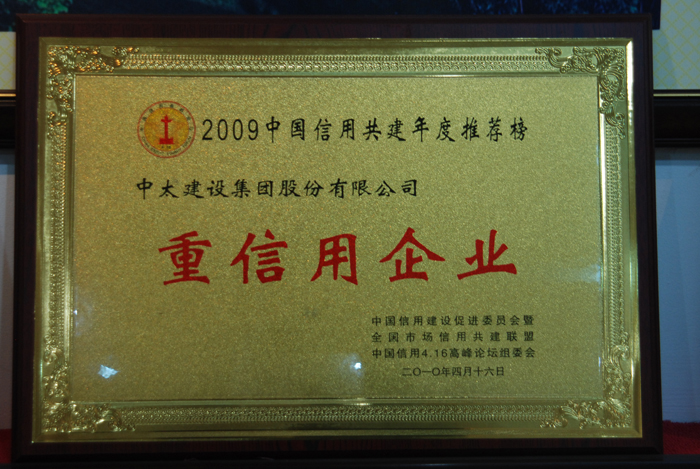 ȫ��(gu��)��������I(y��)