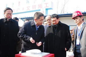 ʡί��ί������(w��)��ʡ�L(zh��ng)����¿��켯�F(tu��n)��˾��ʩ�(xi��ng)Ŀ����