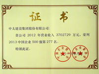 �Ї�(gu��)��I(y��)500��(qi��ng)�C��