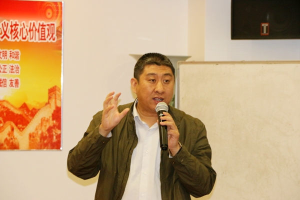 ���F(tu��n)��˾���_(k��i)�|(zh��)�����h(hu��n)�����I(y��)������ȫ�����wϵ��(n��i)���״Ε�(hu��)�h