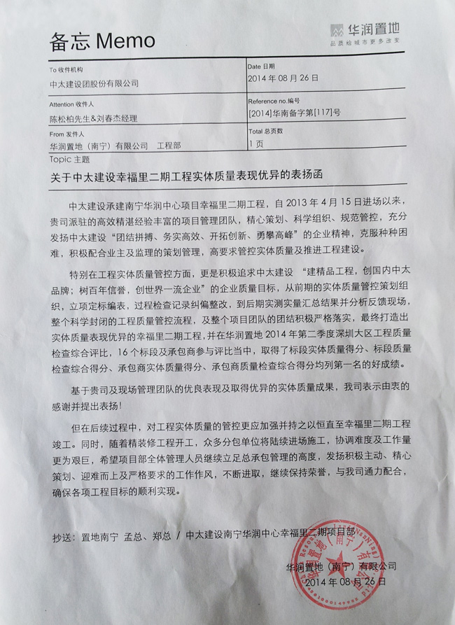 �A��(r��n)�õذl(f��)����?y��)P(y��ng)�Ҹ�����ڹ��̌�(sh��)�w�|(zh��)��