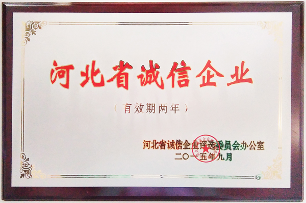 ���F(tu��n)��˾�s(li��n)���ӱ�ʡ�\(ch��ng)����I(y��)����s