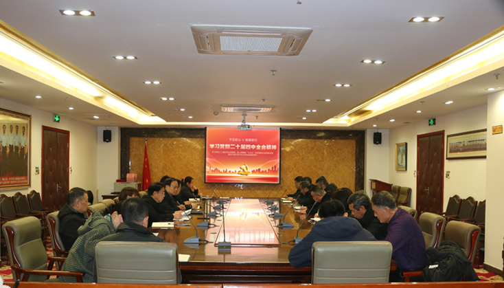 ��̫���F(tu��n)���_(k��i)�hί�U(ku��)���(hu��)�h���ЌW(xu��)��(x��)��ʮ������ȫ��(hu��)���� 